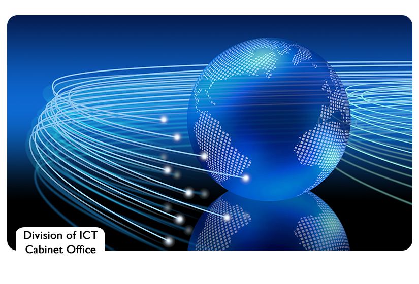 Division of ICT