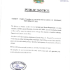 Early closure of Customs Department on Thursday, November 23