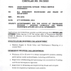 Advertisement for the office of Programme Manager - Ministry of Carriacou and Petite Martinique Affairs and Local Government