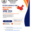 People's Republic of China Multi-lateral Seminars - April 2024