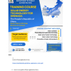 Solar Technology Training - Republic of China
